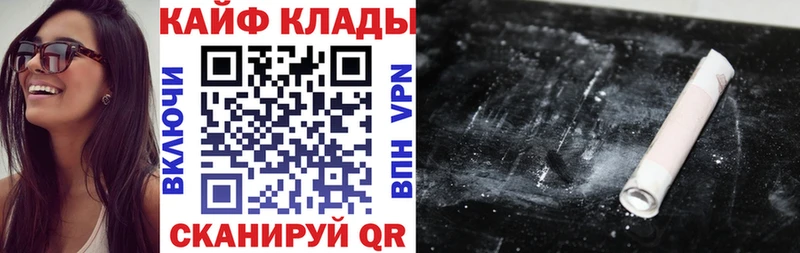 Виды наркотиков купить Асино Амфетамин  ГАШИШ 