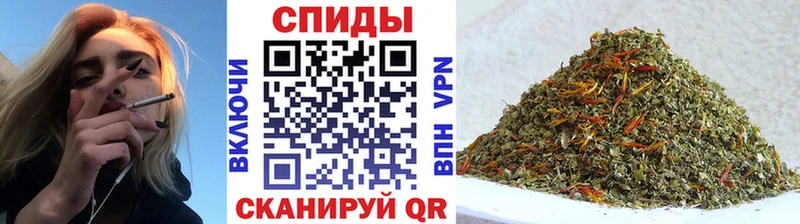 БУТИРАТ вода  гидра рабочий сайт  Асино 