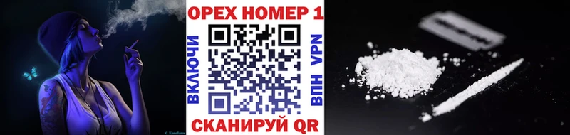 COCAIN Эквадор  Асино 