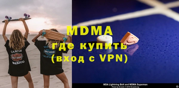 героин Алзамай