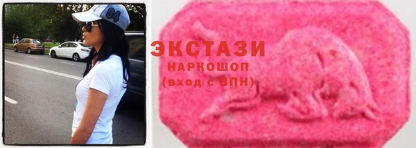дистиллят марихуана Алексеевка