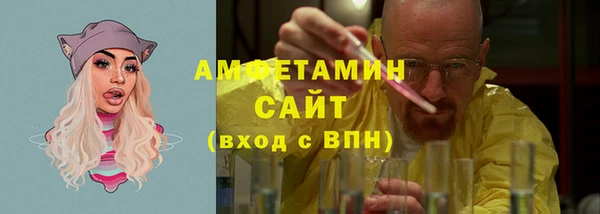 дистиллят марихуана Алексеевка