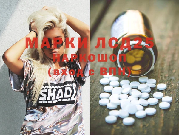 героин Алзамай