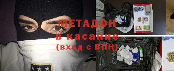 PSILOCYBIN Аркадак
