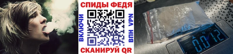 цены ОМГ ОМГ онион МЕТАМФЕТАМИН витя Асино